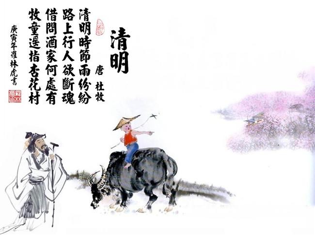 天琊剑官方手游下载